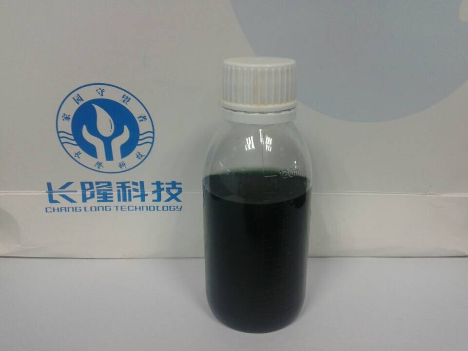 工業(yè)污水處理常規(guī)用5%硫化鈉溶液